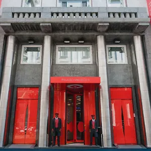 Palazzo Matteotti, The Dedica Anthology, Autograph Collection Milan